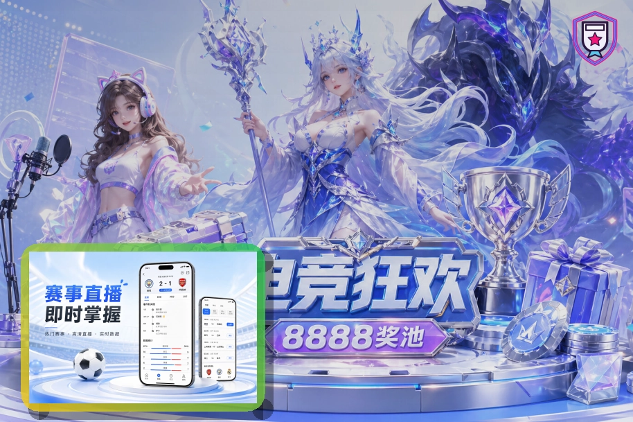 亚星官网浏览器访问页面预览